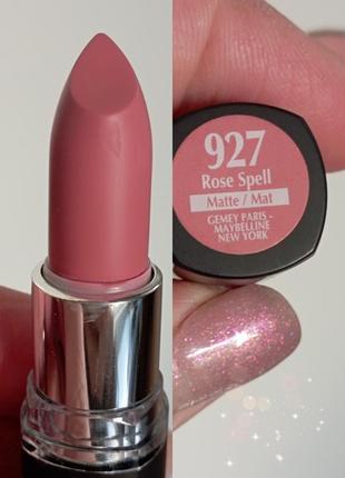 Maybelline помада тон 927