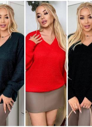 Женский свитер травка