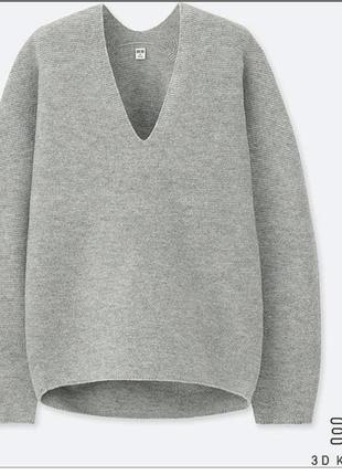 Джемпер шерсть uniqlo 3d knit