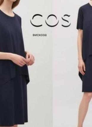 Платье женское cos