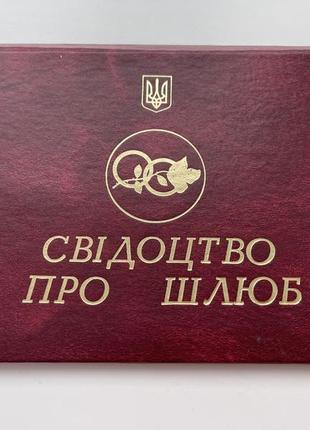Обкладинка