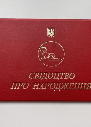 Обкладинка