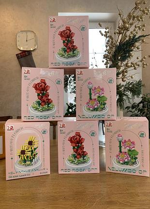 Подарочные наборы лего цветов в колбе!