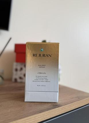 Сироватка з подвійним ефектом rejuran healer dual effect ampoule 30 мл