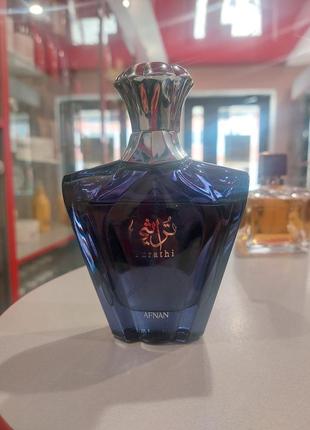 Afnan turathi blue, 5 ml, распив