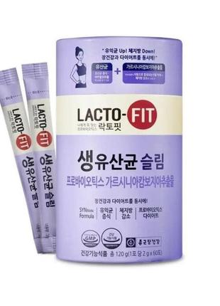 Chong kun dang lacto-fit probiotics slim диетический пробиотик для снижения веса 60шт