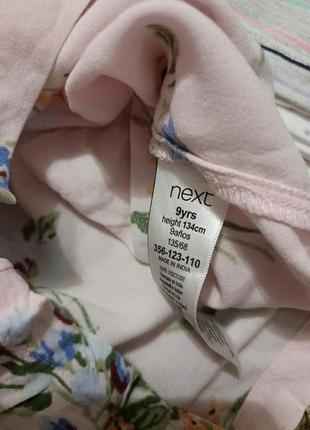 Комбинезон комбез 3