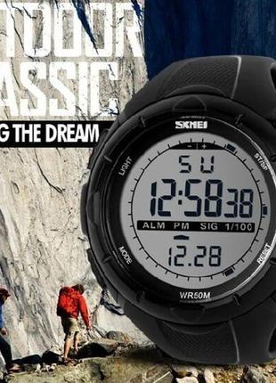 Мужские часы skmei 1025 black pool