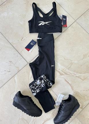 Спортивний комплект, набір для спорту лосини лосіни топ оригінал reebok