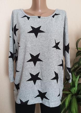 Кофта жіноча