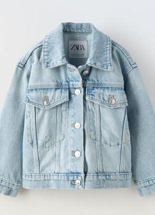 Джинсова куртка zara