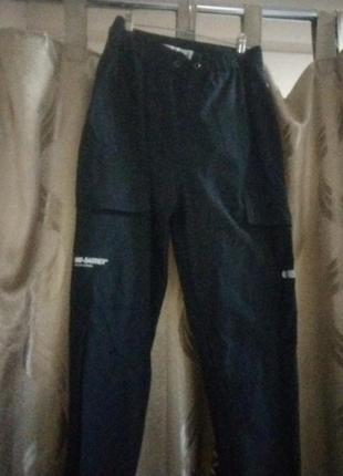 Спортивные штаны