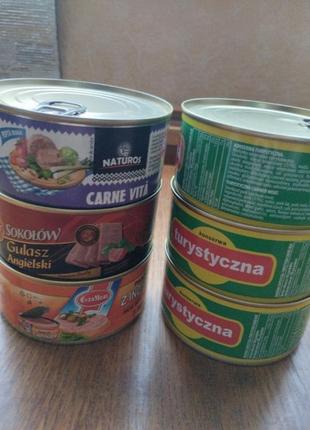 Мясные консервы