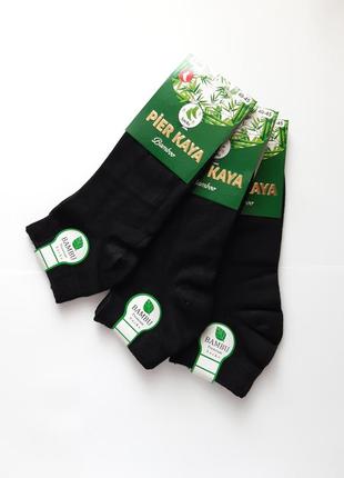 Набір 6 пар чоловічі короткі чорні бамбукові шкарпетки "pier kaya" bambu, демісезонні. 40-45р