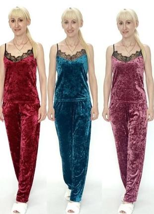 Женский домашний велюровый комплект топ и штаны 46-54
