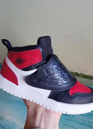 Кросівки nike air jordan, 26 р