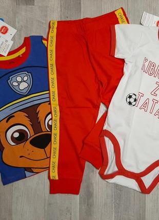 Набор мальчик 92р cool club paw patrol