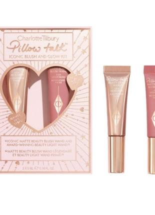 Подарунковий набір charlotte tilbury pillow talk iconic blush and glow kit (2*5 ml)