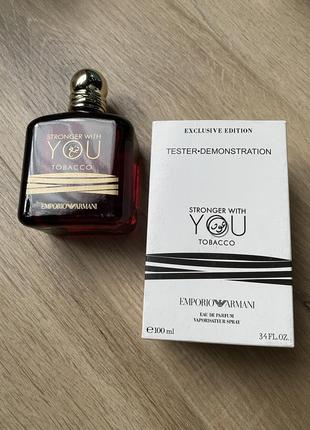 Juliette has a gun not a perfume.