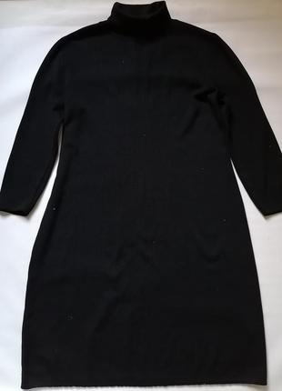 Базовое классическое платье