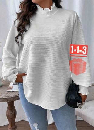 Удлиненный свитшот 3xl батал