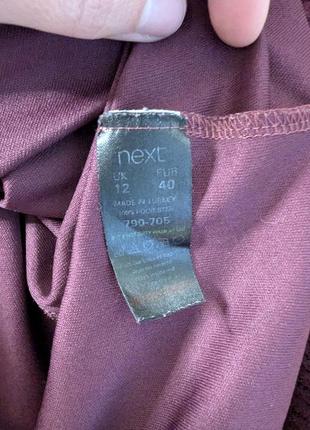 Платье / платье next 4