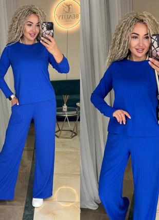 Жіночий костюм