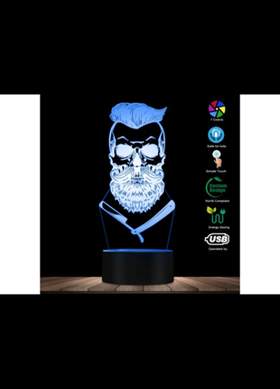 3d світлодіодний світильник barber skull. led світильник для барбершопу