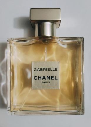 Chanel gabriel