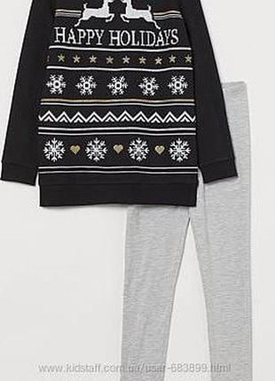 Пижама домашний костюм h&m для девочек 10 -12 лет  146/152 рост   новый