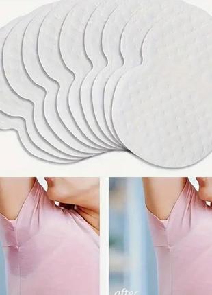 Вкладки від поту, захисні підстилки від поту 10 шт