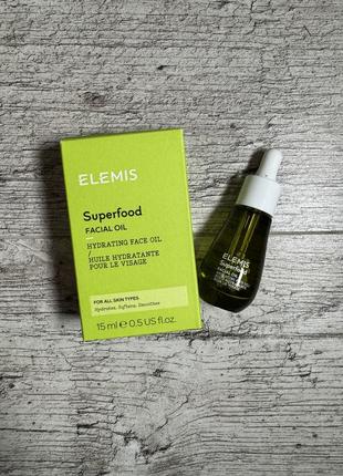 Elemis superfood facial oil - питательное масло для лица, 15 мл