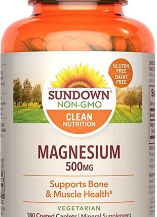 Магний sundown magnesium 500mg, 180 штук. оригинал из сша.