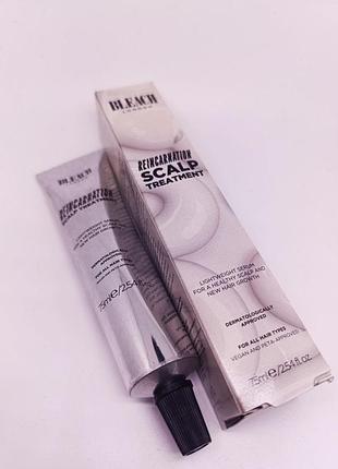 Лікувальна стимулювальна ріст волосся сироватка bleach london reincarnation scalp treatment