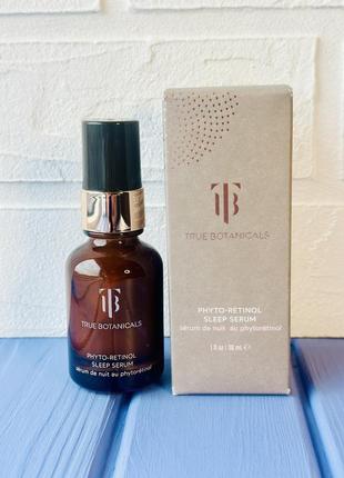 True botanicals phyto retinol sleep serum ночная сыворотка с растительным ретинолом 30 мл