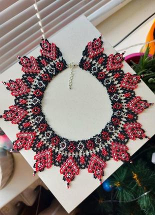 Силка серебристая красавица