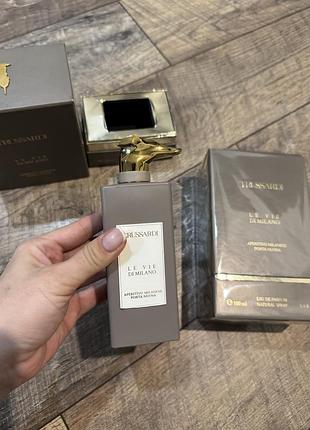 Trussardi le vie di milano aperitivo milanese