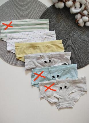 Трусы на девочку h&m