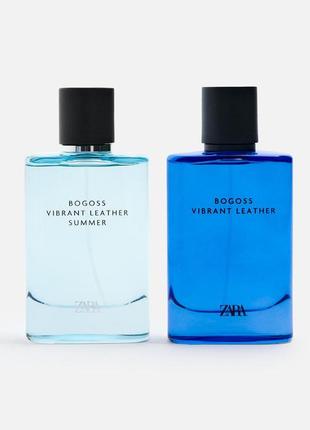 zara night pour home