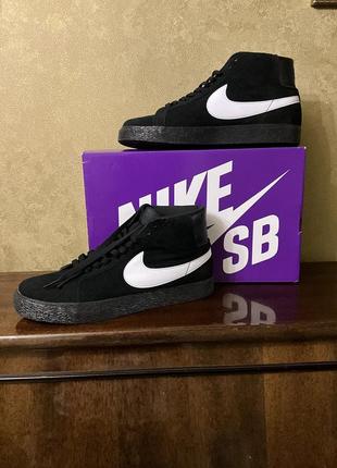 Nike sb zoom blazer mid