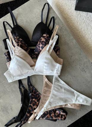 Комплект женского белья 🤎