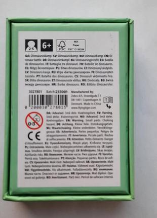 Детские игральные карты битва динозавров dinosaur battle 6+