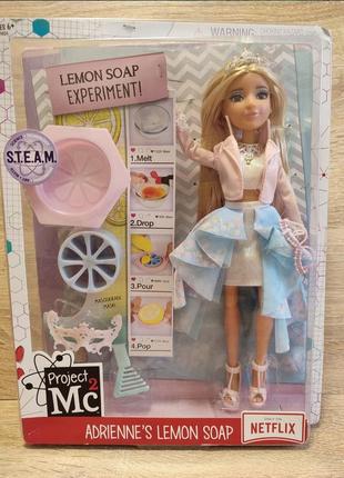 Кукла project mc2 адриана