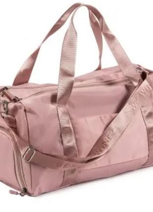 Крута сумка wings