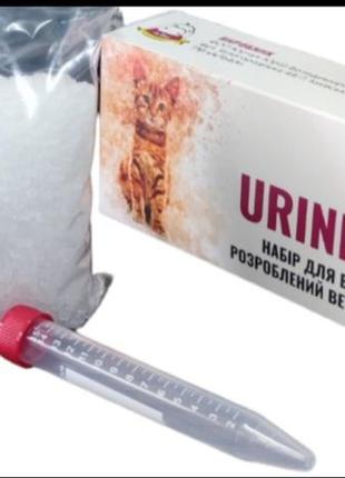 Ветеринарный набор для сбора мочи urine kit