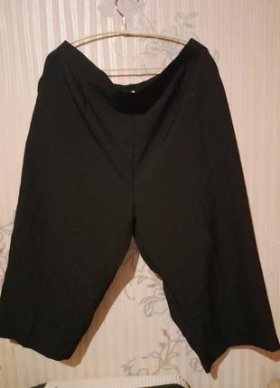 Бриджи черные кюлоты 24 размер