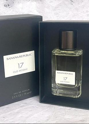 Парфумована вода 75мл