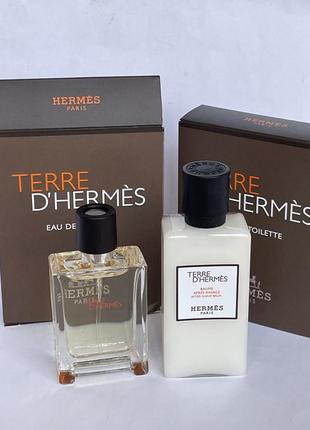 Парфумований набір