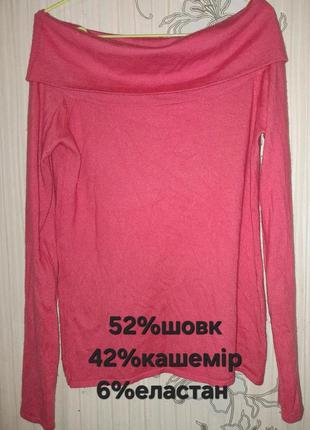 Кофта 52% шелк 42% кашемир итальялия maria diripablanca