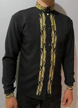 Мужская вышиванка